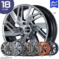 楽天市場】ハイエース ホイール（カラーゴールド）（タイヤ・ホイール 