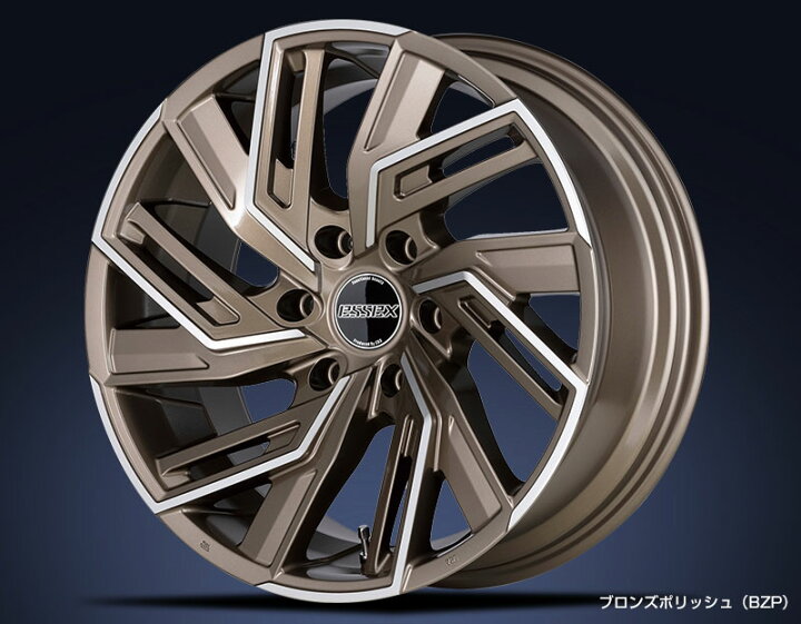楽天市場】CRS ESSEX エセックス ハイエース ホイール EW EW-17 17 