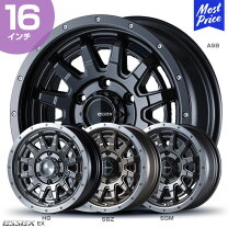 楽天市場】エセックス（ホイール｜タイヤ・ホイール）：車用品<車用品 
