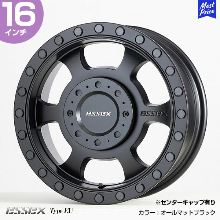 楽天市場】CRS ESSEX キャラバン ホイール EU-16 タイプEU 16インチ 