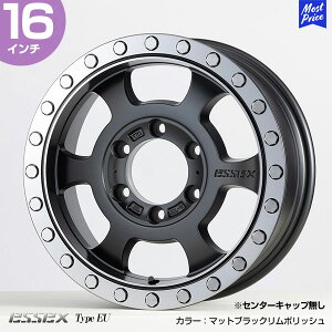 CRS ESSEX ハイエース ホイール EU-16 タイプEU 16インチ 6.5J 38 6-139.7 マットブラックリムポリッシュ ホイール1本 センターキャップ無し | エセックス HIACE シーアールエス 6穴 アルミホイール