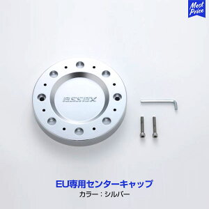 CRS ESSEX EUpZ^[Lbv Vo[ 1 | GZbNX V[A[GX 6 A~zC[