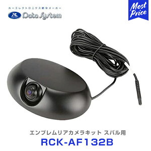f[^VXe@GuAJLbg h @Xop @yRCK-AF132BzXoiԁF93013KE100@ W132×H66×D31immj