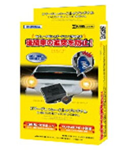 f[^VXe(data system)@@ G}[WFV[XgbvVOi @i}u[L㑱ԂɌxj@yESS421z