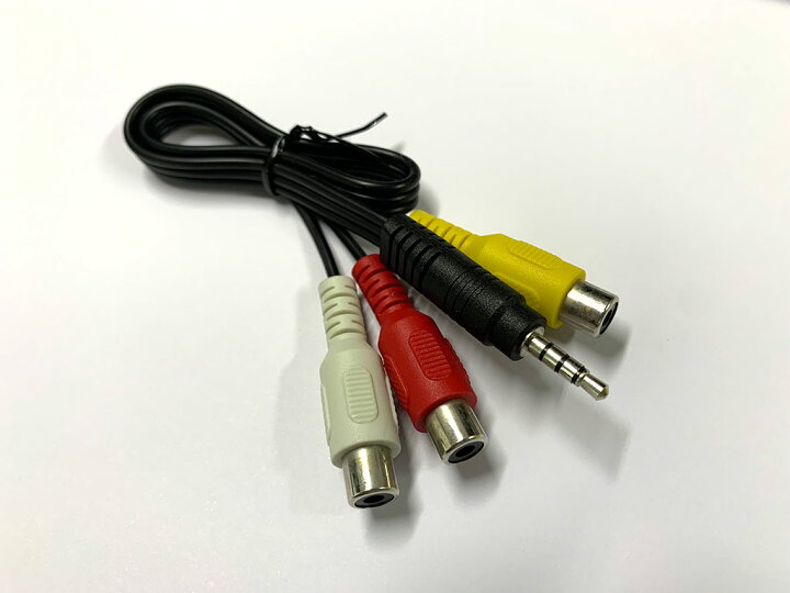 予約 データシステム VHI-T61 ビデオ入力ハーネス 純正ナビにビデオ入力ができる データシステム Data System ビデオ入力ハーネス VHI-H18
