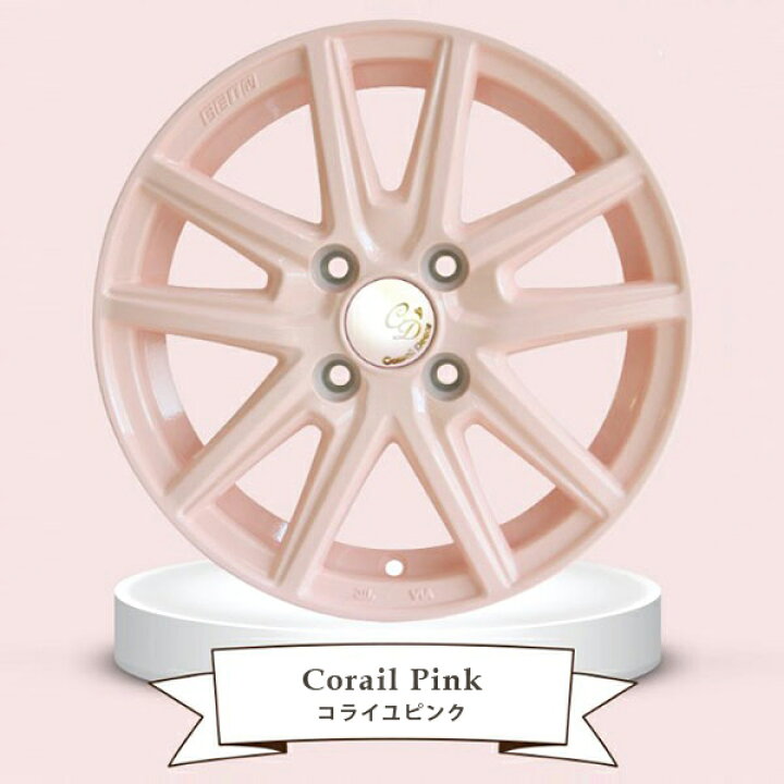 楽天市場】スタッドレスタイヤ ホイールセット 155/65R14 4本セット 