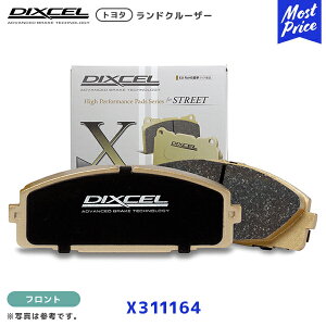 DIXCEL u[Lpbh X^Cv hN[U[ tgpyX311164z| fBNZ N 70 Xg[g