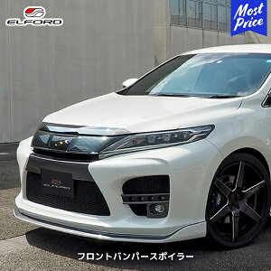 ELFORD g^ 60n nA[ tgop[X|C[ | GtH[h TOYOTA HARRIER GAp[c Op[c FRP zCgQR[gdグ hi }Ci[O㋤ SO[h