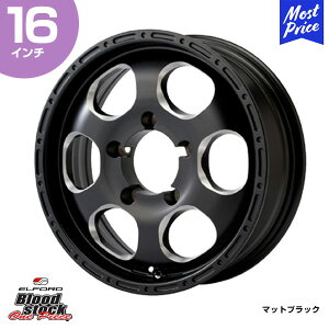 ELFORD Blood stock ubhXgbN 1s[X 16C` 5.5 20 5-139.7 zC[1{ | GtH[h SUV 5 A~zC[ Wj[ JB64 JB23