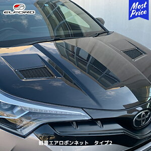 ELFORD g^ C-HR yʃGA{lbg ^Cv2 | GtH[h TOYOTA CHR GAp[c Op[c FRP QR[gdグ hi OE