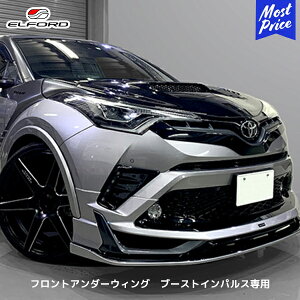 ELFORD g^ C-HR tgA_[EBO u[XgCpXp | GtH[h TOYOTA CHR GAp[c Op[c FRP QR[gdグ hi Op