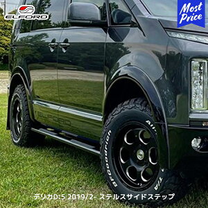 ELFORD ~crV fJD:5 fB[[ 2019N2`p XeXTChXebv | GtH[h OH DELICA D:5 X`[pCv̓hd Op[c