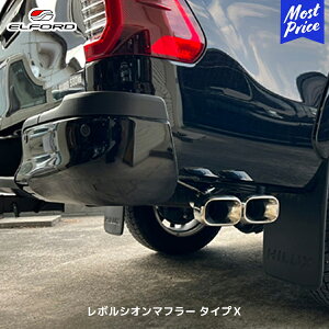 ELFORD g^ nCbNX f {VI}t[ ^CvX | GtH[h TOYOTA HILAX X|[c}t[ GL][Xg rCp[c 2020N8` ԌΉ