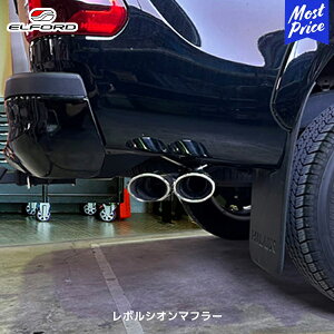 ELFORD g^ nCbNX f {VI}t[ | GtH[h TOYOTA HILAX X|[c}t[ GL][Xg rCp[c 2020N8` ԌΉ