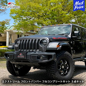 ELFORD W[v O[ GNXg[ tgop[ tRv[gLbg 5_Lbg | GtH[h JEEP WRANGLER FRP QR[gdグ hi GA