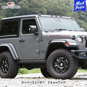 ELFORD W[v O[ I[o[tF_[ 25mmCh | GtH[h JEEP WRANGLER FRP QR[gdグ hi {