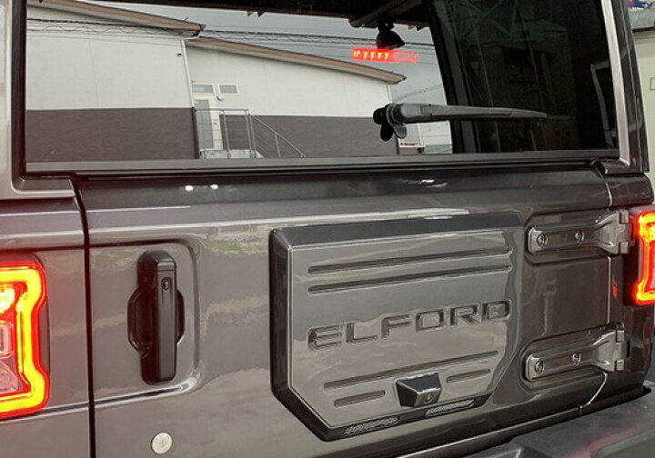 楽天市場】ELFORD ジープ ラングラー リア スムージングパネルキット 