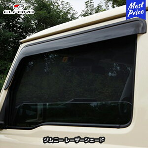 ELFORD Wj[ JB64W [U[VF[h | GtH[h vCoV[ی SUZUKI JIMNY tBbVO I[gLv AEghA