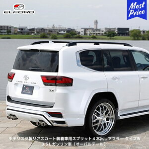 ELFORD hN[U[300 3.5LK\ fX^AXJ[gԗpXvbg4{o}t[ ^CvW I[oe[ | GtH[h GL][Xg XeX N300 ۈ