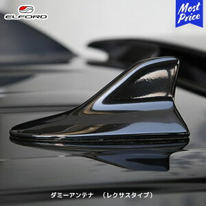 ELFORD g^ hN[U[ 200 _~[Aei NTX^Cv fni | GtH[h TOYOTA N 200 C a FRP zCgQR[gdグ hi