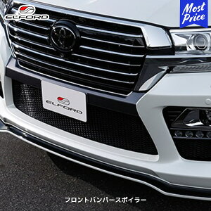 ELFORD g^ hN[U[200 tgop[X|C[ | GtH[h TOYOTA N200 GAp[c Op[c FRP zCgQR[gdグ hi f