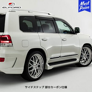 ELFORD g^ hN[U[200 TChXebv FRP J[{dl | GtH[h TOYOTA N200 GAp[c Op[c FRP zCgQR[gdグ hi f