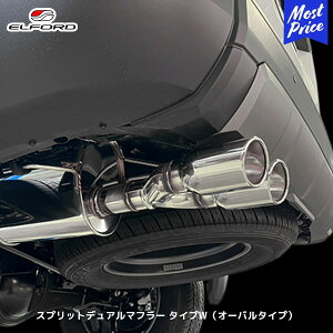 ELFORD hN[U[250 XvbgfA}t[ ^CvW I[o^Cv | GtH[h GL][Xg XeX Бo N250 ۈKi ԌΉi TRJ250W GDA250W