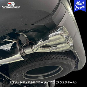 ELFORD hN[U[250 XvbgfA}t[ ^CvX XNGA^Cv | GtH[h GL][Xg XeX Бo N250 ۈKi ԌΉi TRJ250W GDA250W