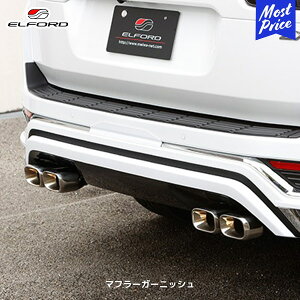 ELFORD N300 }t[K[jbV FRP h | GtH[h QR[gdグ GAp[c hN[U[300 fX^AXJ[gԗp