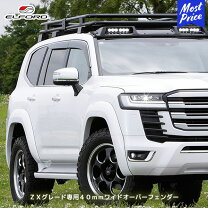 楽天市場】ランクル 70 オーバーフェンダーの通販
