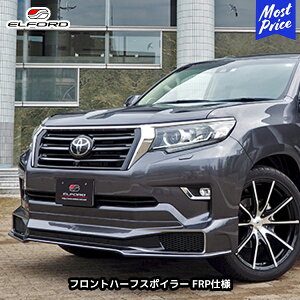 ELFORD g^ hN[U[vh f tgn[tX|C[ I[FRPdl | GtH[h TOYOTA N vh GAp[c Op[c FRP QR[gdグ hi 20