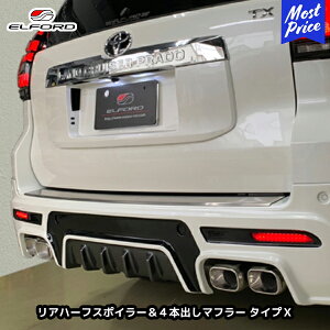 ELFORD g^ hN[U[vh f An[tX|C[4{o}t[ ^CvX | GtH[h TOYOTA N vh GAp[c Op[c FRP QR[gdグ 