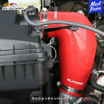 楽天市場】プラド（吸気系パーツ｜パーツ）：車用品<車用品・バイク 