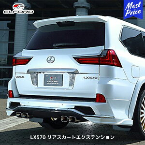 ELFORD NTX LX570 2015N8`p AXJ[gGNXeV | GtH[h FRP QR[gdグ hi fX^AXJ[gԗp GAp[c LEXUS