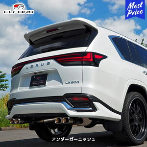 ELFORD NTX LX600 2022N1`p A_[K[jbV J[{ | GtH[h DEGbgJ[{dグ fX^tgX|C[ԗp GAp[c LEXUS
