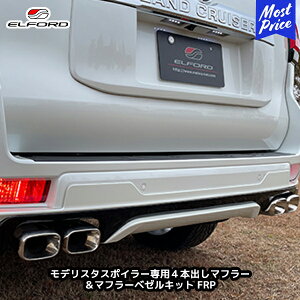 ELFORD g^ hN[U[vh f fX^X|C[p4{o}t[}t[x[Lbg FRP | GtH[h TOYOTA N vh GAp[c Op[c FRP