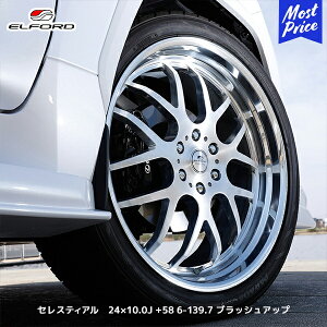 ELFORD LX600 ZXeBA 1s[X 24C` 10.0J 58 6-139.7 ubVAbv zC[ 1{ | GtH[h 6 A~zC[ NTX LEXUS y {