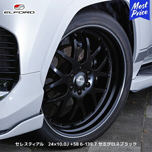 ELFORD LX600 ZXeBA 1s[X 24C` 10.0J 58 6-139.7 Z~OXubN^_ChJbg zC[ 1{ | GtH[h 6 A~zC[ NTX LEXUS y {
