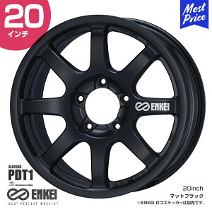 ENKEI GPC NXJg[ԗpzC[ PDT1 s[fB[eB[ 20C` 9.0J 54 5-150 }bgubN MBK zC[1{ | 8{X|[N [ p_J _J[[ JX^ hXA