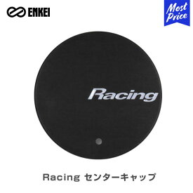 ENKEI エンケイ レーシング センターキャップ GTC02用 1個 | Racing ホイール