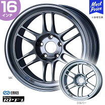 楽天市場】rpf1 16インチの通販