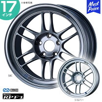 旧車ホイール ENKEI Raicng エンケイ レーシングS 17インチ 4本 8J/7.5 