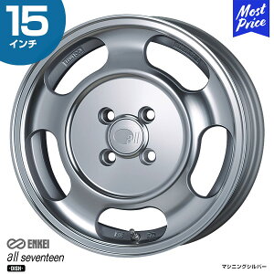 ENKEI GPC I[ZueB[ fBbV all seventeen DISH 15C` 5.5J 45 4-100 zC[1{ | K-Car y ENKEI DISH fBbV JX^ hXAbv `[jO A~zC[