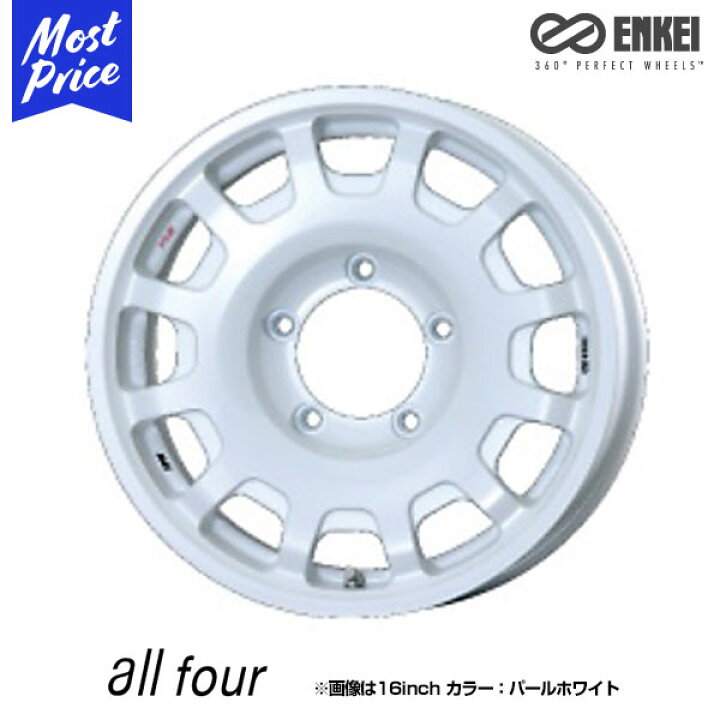 楽天市場】ENKEI エンケイ ジムニー専用 ホイール オールフォー all 