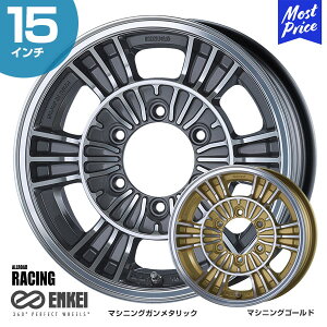 ENKEI エンケイ ホイール ALLROAD RACING オールロード レーシング ハイエース対応ホイール 15インチ 6.0J 32 6-139.7 ホイール1本 | ハイエース 6穴 139 HIACE