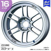 楽天市場】エンケイ（リム径（インチ）16・P.C.D（mm）114.3 