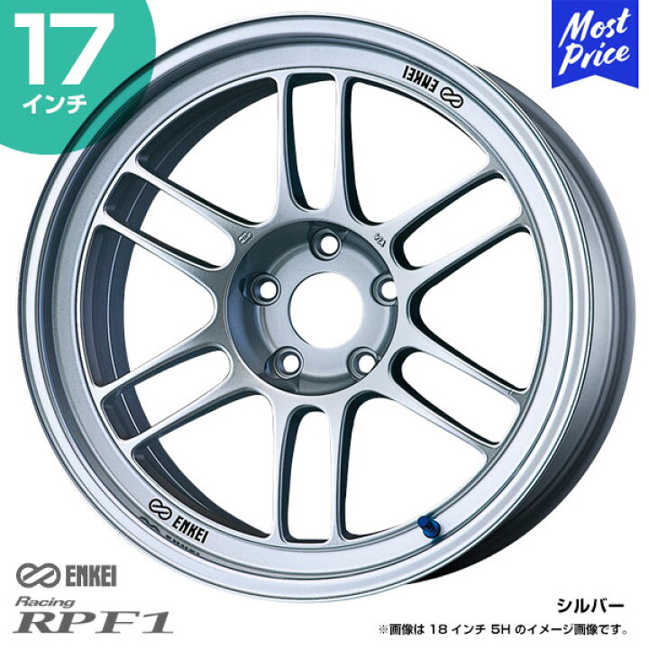 楽天市場】ENKEI エンケイ レーシング RPF1 アールピーエフワン 17 