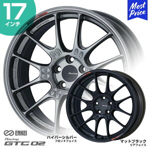 ENKEI GPC [VO GTC02 W[eB[V[ [c[ 17C` 9.0J 60/35/20 5-114.3 zC[1{ | SUPER GT Xg[g [X [VO JX^ hXAbv [VOzC[ Vo[ u