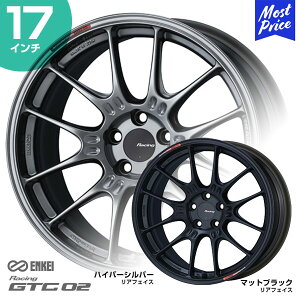 ENKEI GPC [VO GTC02 W[eB[V[ [c[ 17C` 8.5J 43 4-100 zC[1{ | SUPER GT Xg[g [X [VO JX^ hXAbv [VOzC[ Vo[ ub