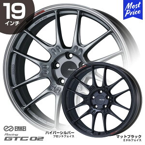 ENKEI GPC zC[ [VO GTC02 W[eB[V[ [c[ 19C` 9.0J 45/30 5-120 zC[ 1{ | ubN Vo[ CIVIC VrbN ^CvR FK8 FK2 y A~zC[ X|[N T[Lb
